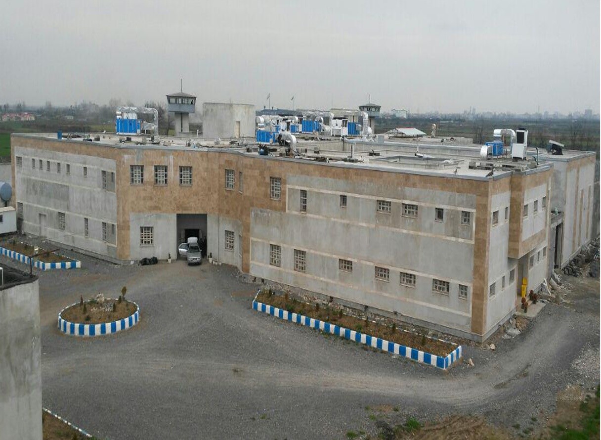 ساختمان اصلی ندامتگاه آمل